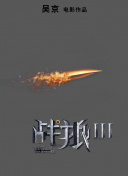 《发现部落冲突中的隐藏宝藏：资源获取指南》